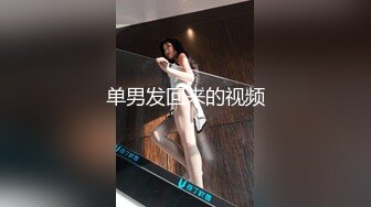 最新超火香港网红极品美少女▌HongKongDoll ▌海岛生活 1 玩偶姐姐性感比基尼 露天榨汁浓厚中出蜜穴