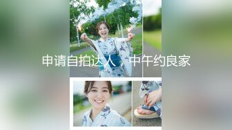 [MP4/423M]6/28最新 制服美少妇假倒模道具自慰白浆从阴道中流出VIP1196