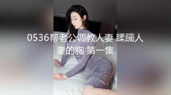 【新速片遞】 ⚡对白淫荡搞笑，极品美足美腿肉丝女神【橘娘】定制剧情，严厉丝袜女上司的诱惑，上班打游戏被发现为讨好领导舔脚啪啪内射[1590M/MP4/01:02:01]