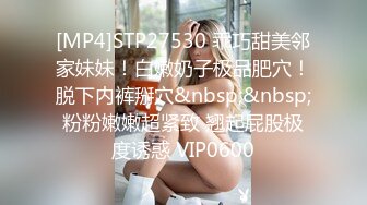 [2DF2] 清秀漂亮的气质美女打完牌和2男牌友一起吃夜宵时不幸中招被带到酒店扒光衣服蹂躏啪啪,轮流爆插,干的真激烈![MP4/176MB][BT种子]