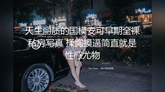 女生在上面摇，她主动更舒服