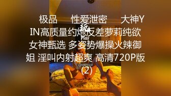 和厂里的46岁大屁股肥臀熟女大妈偷情，这大屁股又大又肥操起来太爽了