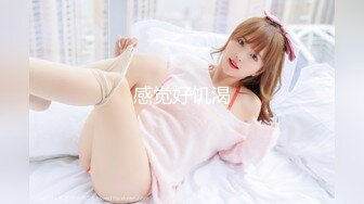 STP28478 【极品嫩妹眼镜骚货】苗条纤细嫩妹『草莓猫咪』最强性爱反差 情趣制服