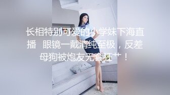 【Stripchat】长得像鞠婧祎的邻家小姐姐「aiyuri」黑丝美腿护士装妩媚艳舞小穴超粉嫩