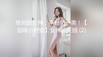 ❤❤女仆装淫荡小少妇，肉丝圆润美臀，特写假屌骑乘，上下套弄深插，让人欲罢不能，表情很是淫荡