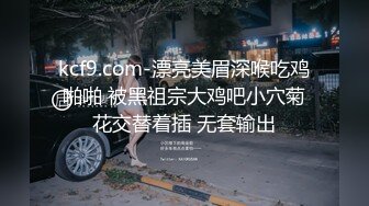 邯郸女仆装小少妇掰逼被狠插 少女心爆棚推倒在床上爆插再跪下撅着屁股后入猛顶