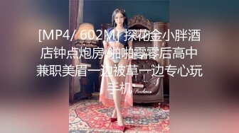 ❤️TWTP 情侣私人温泉旅馆被工作人员暗藏摄像头偷拍传网络,受害女崩溃大哭