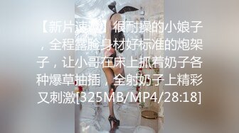 我和90后交流第二季