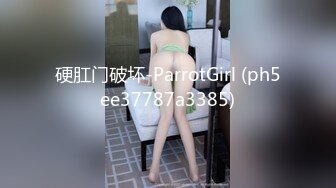 最新流出NTR骚妻性感极品崇黑讨黑BBC女神【爱已婚少妇】私拍②，被黑驴屌花式爆肏3P生猛，国屌已经满足不了了 (4)