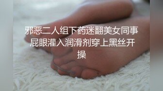 [MP4/986MB]2023-7-4【酒店偷拍】颜值美女，躺床上摸摸搞搞，骑在身上很想要，早上来一发