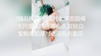 EMX046 爱神传媒 偷窥长腿女店员 吴芳宜(黎芷萱)