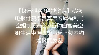 商城跟随抄底几个漂亮美女 打电话的短发气质美女的黑骚丁很诱惑