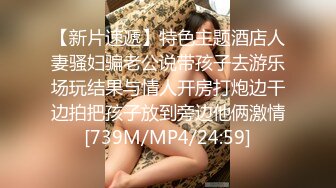 MD-0131 苏清歌 国风旗袍初登场.冷艳美人的情趣游戏 麻豆传媒映画