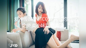 这个骚货的奶子好大 身材也不错 看她那饥渴的表情 实在让人受不了[78P/535M]