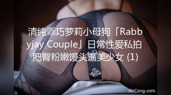 【最新❤️极品萝莉】黑丝女下属为了涨工资努力“加班”❤️爆裂黑丝直接怼操内射小穴 美乳萝莉女神阿雅 高清720P原版