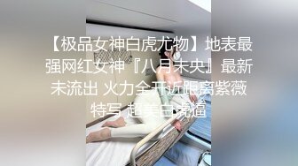 重磅！烟草酒水店生意太差，甜美漂亮店老板下海 在店里表演喷水，太能喷了 竟然喷到自己脸上头发