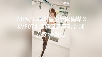 (sex)20230825_小顏妮_396094945