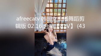 日常更新个人自录国内女主播合集【127V】 (16)