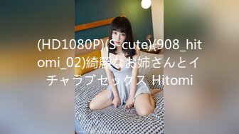 [345SIMM-557] 超高嶺の花！校内顔面偏差値トップクラスのアイドル級J○は、甘ラヴSEXが大好きな性欲旺盛のスケベっ娘！