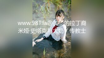 [MP4/ 725M]&nbsp;&nbsp;大学生女神真是太勾人了 贴身毛衣高挑身材好甜好温柔啊，立马兽性大发不停挑逗亲吻揉捏