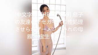 美女在厕所用自慰棒自慰