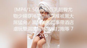 【自整理】3洞齐开的炮机女网红来了，玩的玩具越来越粗大了！【100V】 (93)