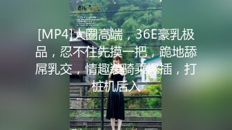 对话淫荡，嗲声嗲气极品身材网红反差婊【涵玲】收费露脸私拍，各种情趣制服性爱能玩的都玩了，呻吟声让人受不了【下】 (4)