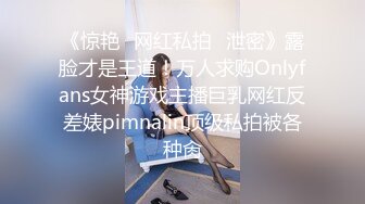 爱豆传媒 id-5339 假冒日本女人勾引宅男-阿柒