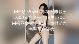 【未流出稀缺重磅】C罩杯，东北吉林AV女优【陈美慧-陈老师】步兵OF官网订阅福利，一挑三无套 (2)