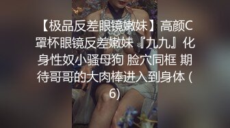 [MP4]极品豪乳网红女神【谭晓彤】OnlyFans最新2月14号超大尺度火力全开 晓彤陪你过情人节 全裸爽爆