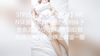 ❤️纯嫩小学妹❤️清纯小学妹JK服，白白嫩嫩奶油肌肤又纯又欲，翘起蜜桃小翘臀被深深后入，每一次都直达花心