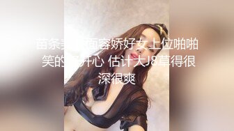 椅子上狠狠打桩美御姐，无套一顿深插，扶墙侧入，回到床上女上位榨汁机