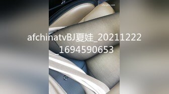 麻豆传媒 MD0189 两小无猜校园禁忌 午休时间啪啪啪