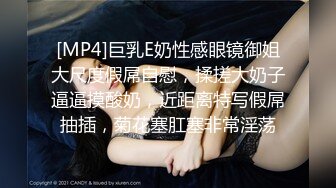 ID5367 爱豆传媒 贴心女友的恋爱润滑剂 苗方