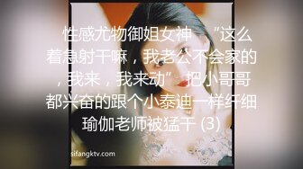 爆操骚逼老婆 使劲抽插