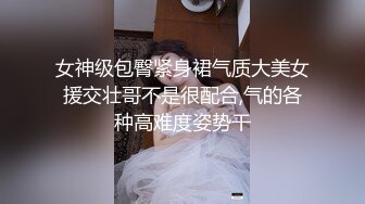 起点传媒 性视界传媒 XSJBW009 在家里被老婆的闺蜜强上 仙儿媛