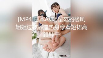 杭州海王约炮涉世未深的年轻学妹 被骗上床最后还是答应无套啪啪