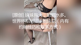 在美日本极品巨乳AV女优「Raelilblack」OF大尺度私拍&amp;色情影片 永井玛利亚等日本女优闺蜜【第二弹】