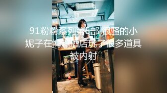 【柔梦Dream_rou】扩张一绝，最重要她双穴都能扩，扩阴扩肛导尿拳交完整版 (4)