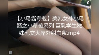 巨乳人妻爱偷情.