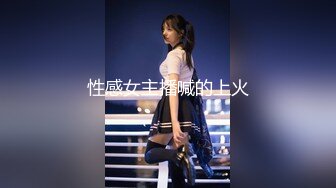 【新片速遞 】&nbsp;&nbsp;清纯小姐姐- 瘙痒的内心，渴望被抚摸❤️娇喘声粗狂，奶头硬的不行！[47M/MP4/04:02]