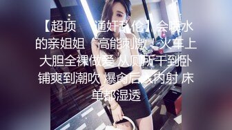 后入熟女干出血，手势验证。