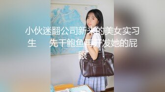 《顶级震撼超淫现场》多男女群P盛宴肏出新高度人体蜈蚣！极品身材反差淫趴女神【可爱的米亚】最新订阅，堪比岛国疯狂多人乱交 (14)