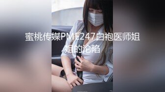 妙妙 全空写真 天然F乳妙妙邻居小姐姐来我家作客隐藏版限时2.99加购[107P+1V/884M]