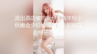 极品美少妇，【唯美包子】，明星脸高颜值，这对大奶子实在让人流口水，还给大家来上一段