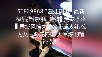 华裔小哥JAMES和两个老铁3P白美洋妞对着脸撸射720P原版