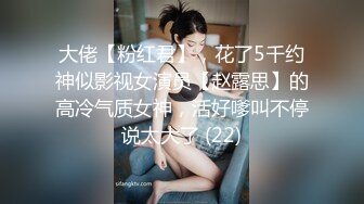 一镜到底沉浸式欣赏渣女暗拍温泉女宾洗浴区内部春光，美女如云环肥燕瘦各种诱人胴体，好多女神级别的妹子来洗香 (3)