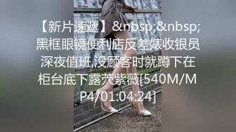 ?91制片厂? 91BCM030 小护士的特殊照顾▌佳芯 ▌白皙胴体制服诱惑 爆肏香嫩白虎小穴 尤物御姐爽叫连连