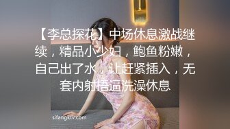 露脸骚女友女上高潮版