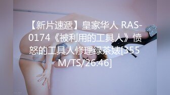 【纯欲风小仙女】贫乳清纯初恋脸艳舞自慰，现实甜美的外表，实则反差小骚逼